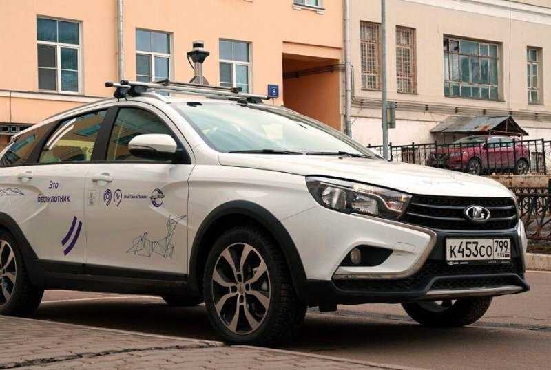 Беспилотная Lada Vesta теперь работает в московской больнице