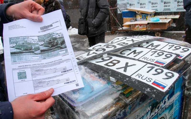
            Номера-невидимки для камер и новинки России. Главные автоновости недели
        