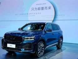 Geely представила кроссовер Xingyue L, который появится в России
