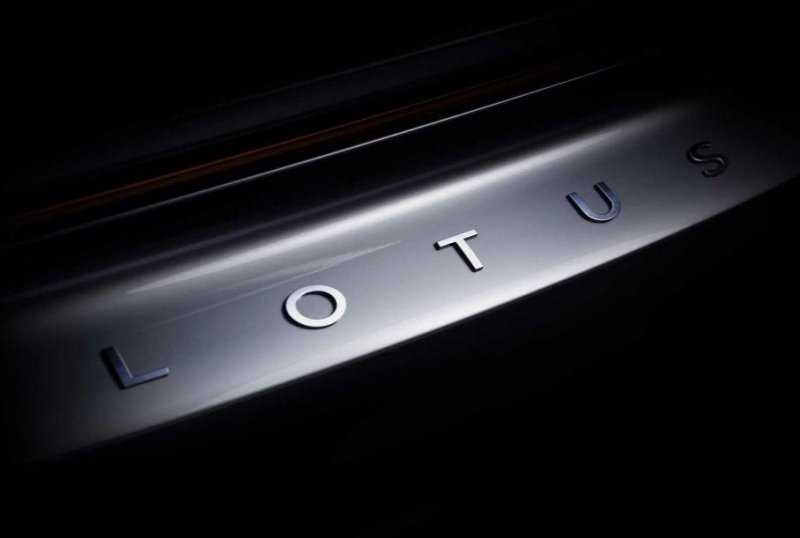Lotus раскрыл имя нового спорткара