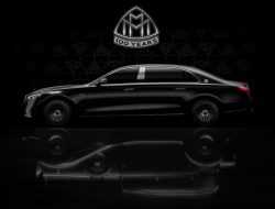 Mercedes-Maybach отметит вековой юбилей особым S-Class с V12
