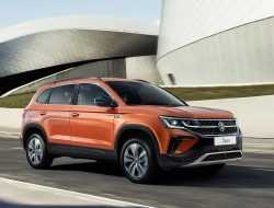 Названы комплектации кроссовера Volkswagen Taos для России