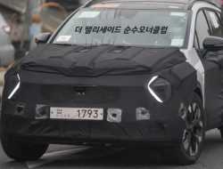 Объявлена дата начал продаж нового Kia Sportage