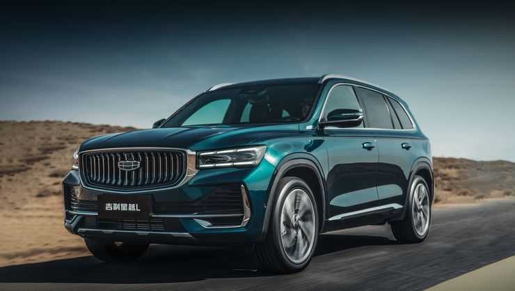 Самые интересные для России новинки Шанхайского автосалона-2021