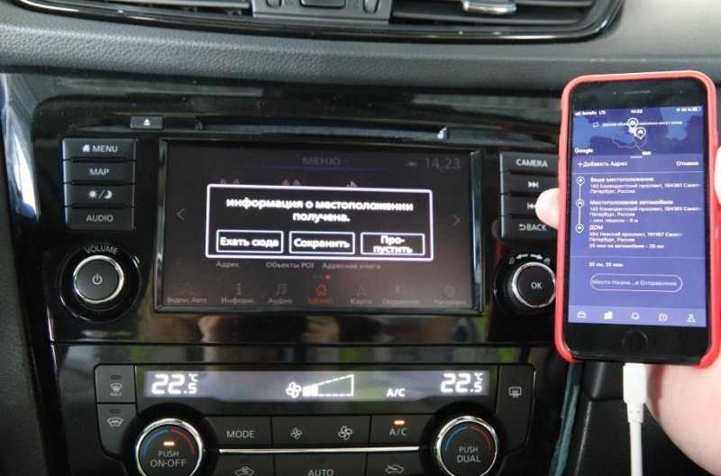 В России началась сборка кроссоверов Nissan с автопилотом
