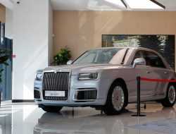 Российский премиальный бренд Aurus запустит серийное производство 31 мая