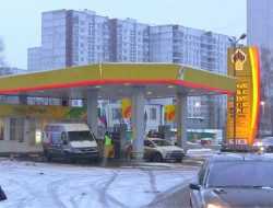 В России начали вычислять стоимость бензина по новой формуле