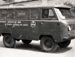 УАЗ показал редкую «Буханку» для доставки багажа на дом