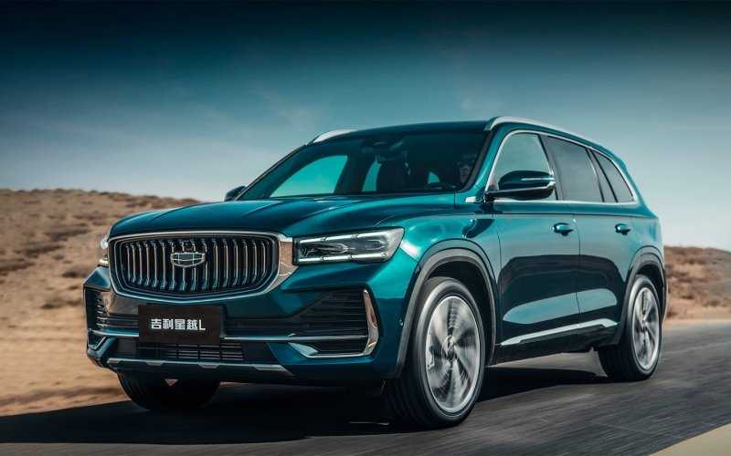 
            Geely объявила цены на новый кроссовер для России
        