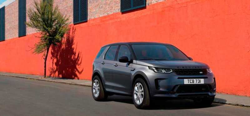 
            Land Rover назвал российские цены на сецверсии Evoque и Discovery Sport
        