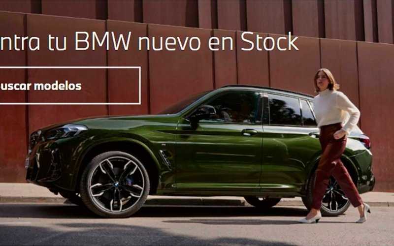 
            Появился первый снимок обновленного BMW X3
        