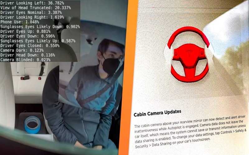 Электрокары Tesla начнут следить за водителем с помощью камер