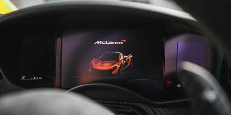Первый экземпляр знаменитого супергибрида McLaren P1 продадут на аукционе