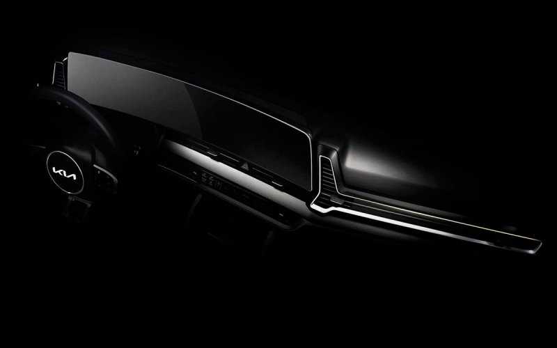 
            Kia анонсировала премьеру нового Sportage
        