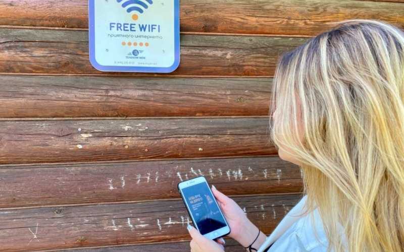 
            ГИБДД начала оповещать участников движения через общественный Wi-Fi
        