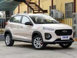 Chery сертифицировала в России новый бюджетный кроссовер