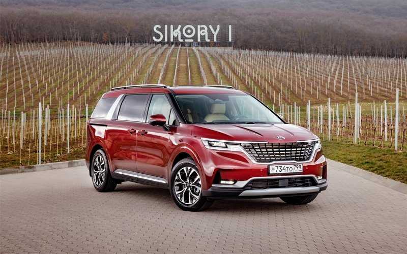 
            Налог на роскошь 2021: эти машины добавят в список (Kia, VW и другие)
        