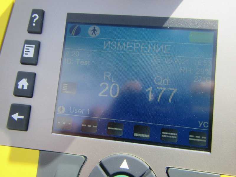 
            В ГИБДД показали, как работает новый прибор
        