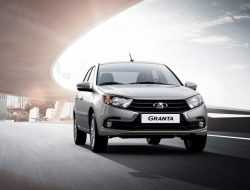 АвтоВАЗ начал выпуск Lada Granta с новым мотором