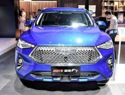 Китайский Haval обновит кроссоверы F7 и F7x для России