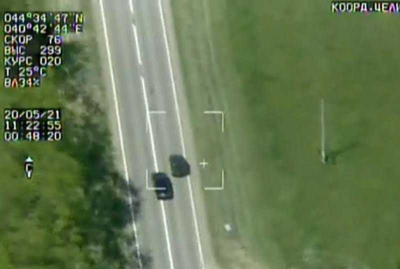 ГИБДД рассказала, как ловит нарушителей с воздуха