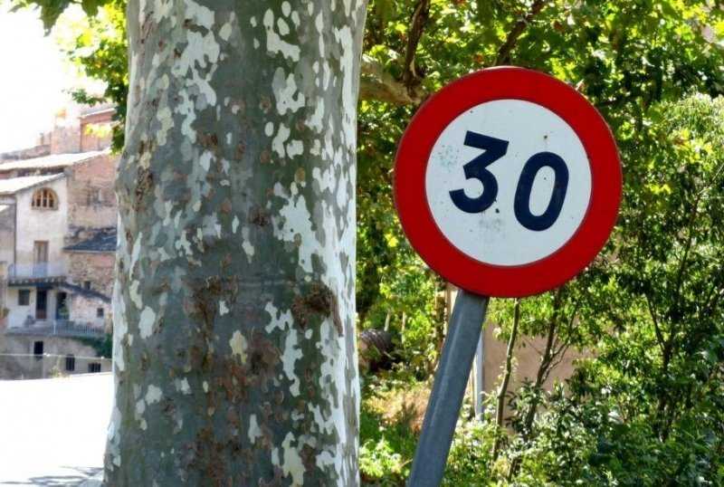 ГИБДД выступила за скоростной лимит 30 км/ч на некоторых улицах Москвы