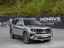Kia доработала внедорожник Mohave по просьбам россиян