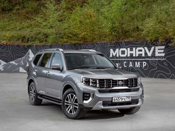 Kia доработала внедорожник Mohave по просьбам россиян
