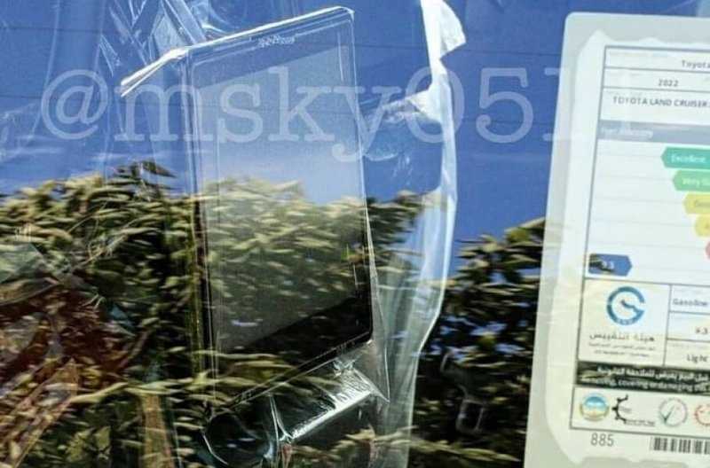 Появились фотографии салона нового Toyota Land Cruiser