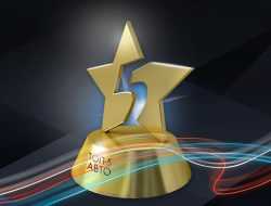 Прямой эфир премии «ТОП-5 АВТО»: эксперты называют лучшие машины рынка