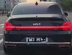 Раскрыта внешность обновленного флагмана Kia