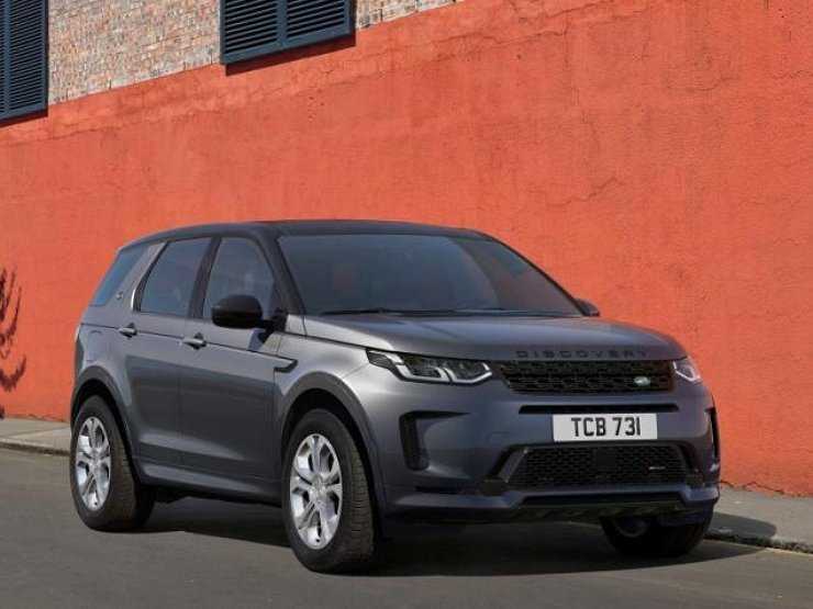 У Land Rover Discovery Sport появилась городская версия