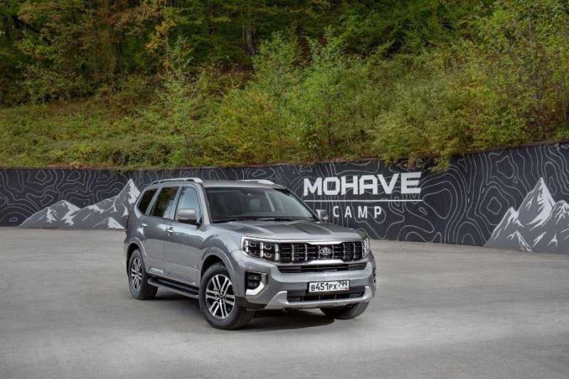 В России стартовали продажи улучшенного Kia Mohave: цены и комплектации