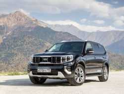 В России стартовали продажи улучшенного Kia Mohave: цены и комплектации