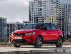 В России вновь выросли цены кроссоверов Geely