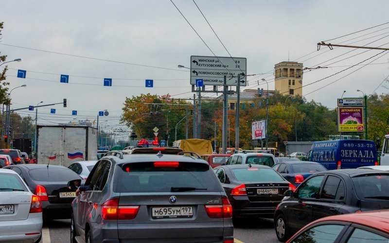
            Власти Москвы назвали трассы с самыми большими пробками в пятницу вечером
        