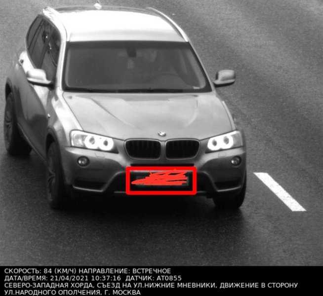 Два штрафа за минуту: водители жалуются на камеры «одна за другой»