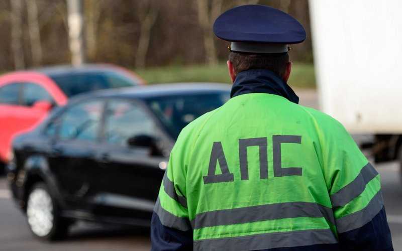 
            ГИБДД задержала водителя с &laquo;зеркальными правами&raquo;. Фото
        