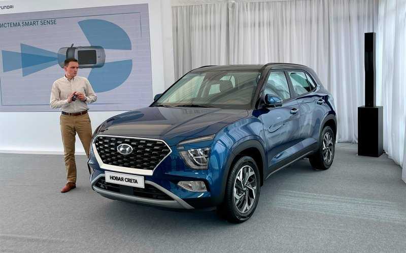
            Hyundai представила новую Creta для России
        