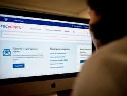 Как заменить права с истекшим сроком действия. Советы ГИБДД