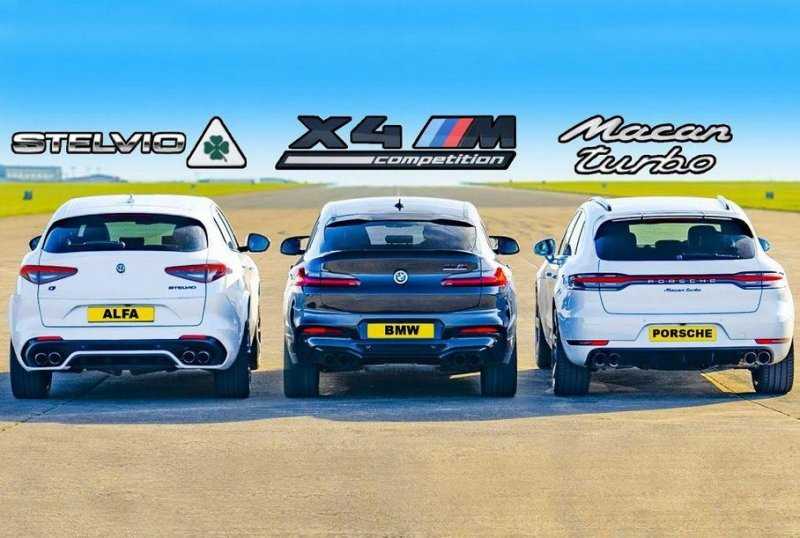 Дрэг-гонка: BMW X4 M и Porsche Macan против Alfa Romeo Stelvio QV
