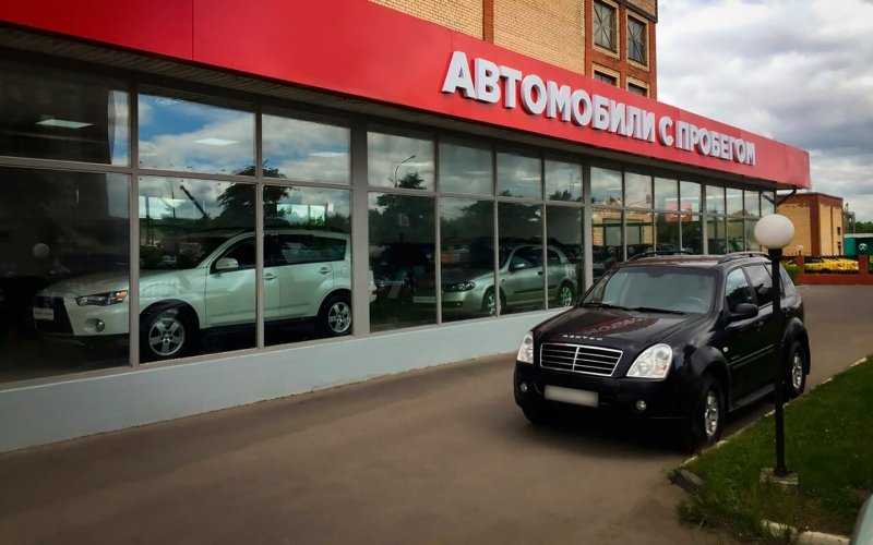 
            Подержанные автомобили ждут жесткие проверки: что изменится с 1 июля
        