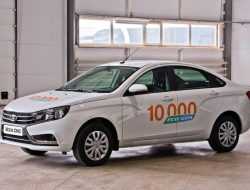 Количество выпущенных битопливных Lada перевалило за 10 тысяч