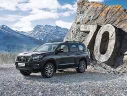 Объявлены рублевые цены на юбилейный Toyota Land Cruiser Prado