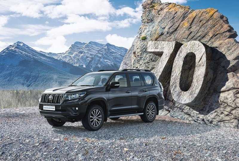 Объявлены рублевые цены на юбилейный Toyota Land Cruiser Prado