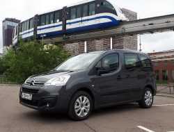 Тест-драйв Citroёn Berlingo Multispace: «умный» компактвэн для семьи