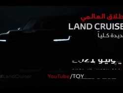 В преддверии большой премьеры: Toyota представила два новых видео с Land Cruiser 300