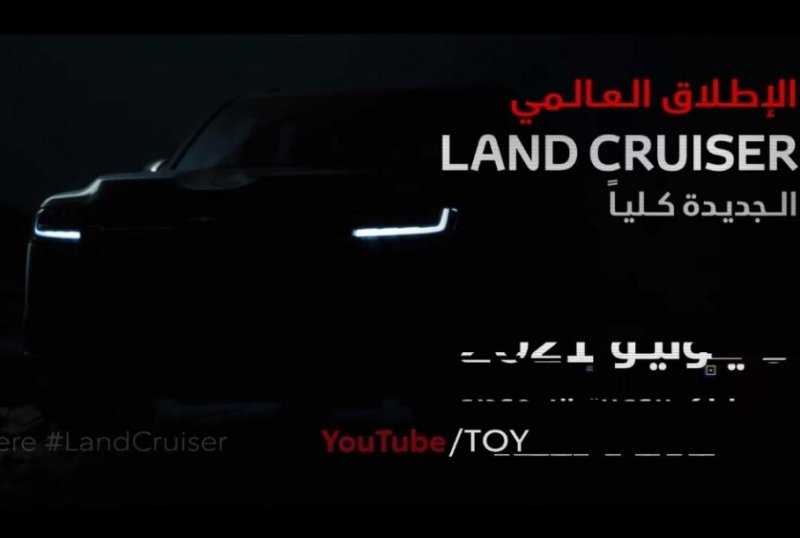 В преддверии большой премьеры: Toyota представила два новых видео с Land Cruiser 300