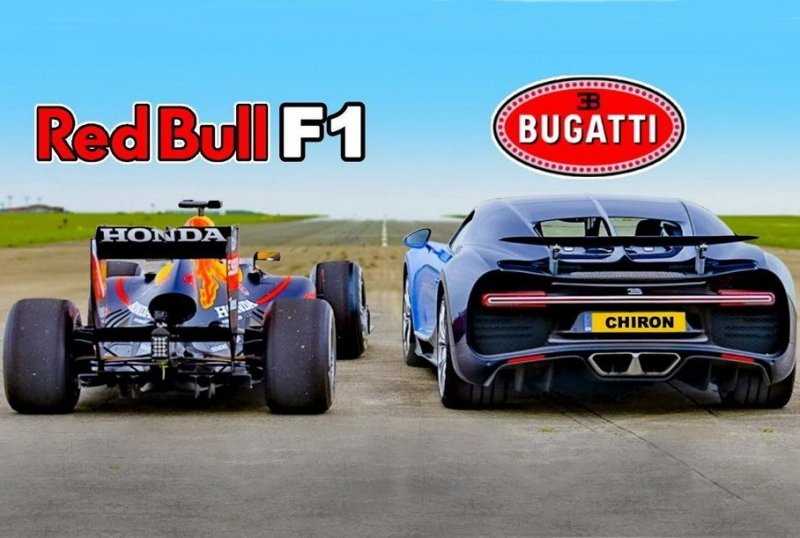 Видео: Bugatti Chiron сразился в дрэге с чемпионским болидом Формулы-1