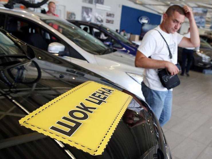 Жадность продавцов: за бюджетные авто будем платить, как за квартиру